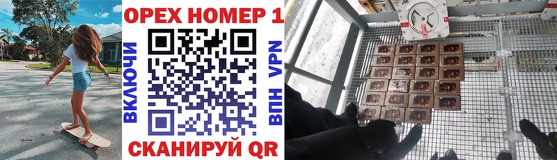COCAIN Колумбийский  Кумертау 