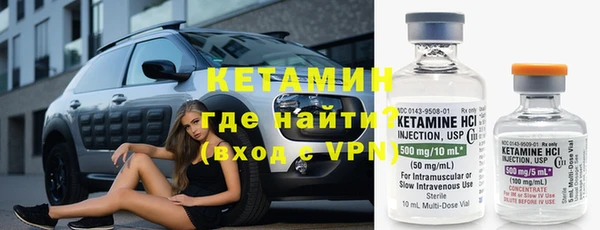 синтетический гашиш Абдулино