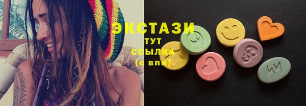 мескалин Абинск