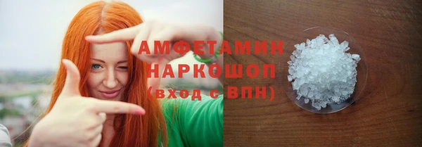 дистиллят марихуана Абаза