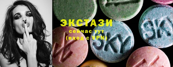 мескалин Абинск