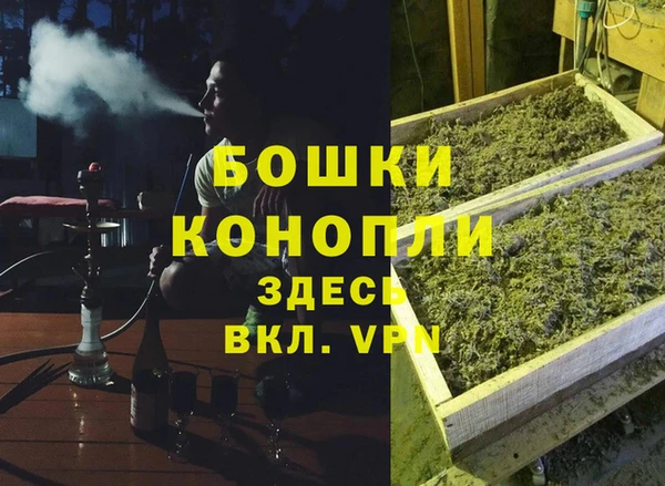 мескалин Абинск