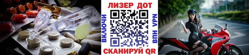 магазин продажи   Кумертау  OMG как войти  ЛСД экстази ecstasy 