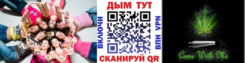 Каннабис AK-47 Кумертау