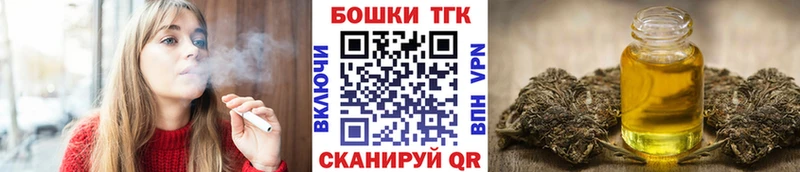 МАРИХУАНА гибрид  Кумертау 